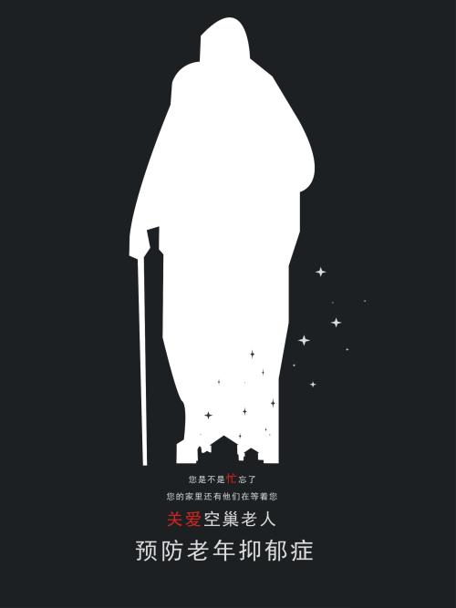 买个假的圣托马斯大学成绩单